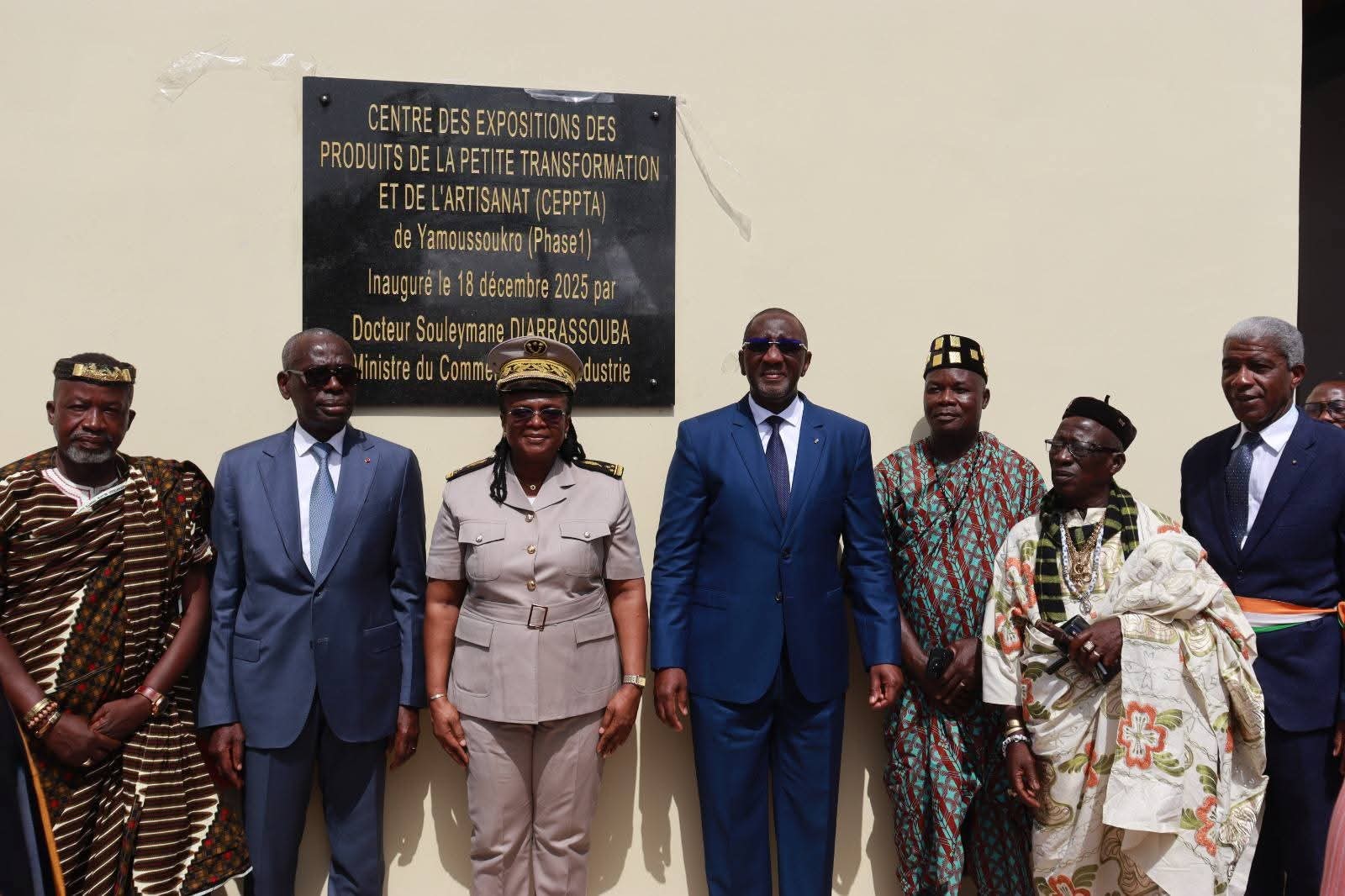 La première phase du CEPPTA inauguré le jeudi 18 décembre 2025 à 11h00 au sein de la zone industrielle de Yamoussoukro